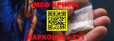 СК Ачхой-Мартан