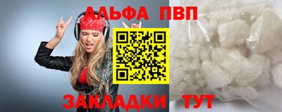 СК Ачхой-Мартан