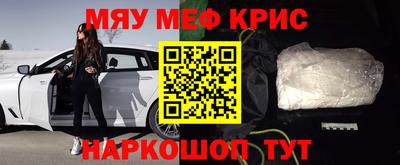 СК Ачхой-Мартан