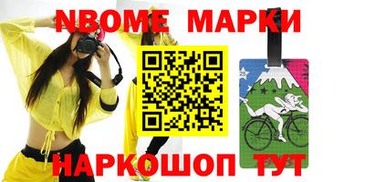 СК Ачхой-Мартан