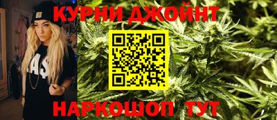 MESCALINE Белорецк