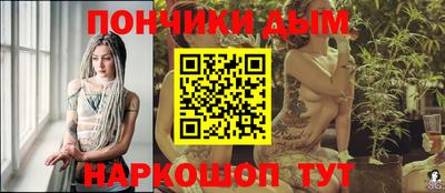 марки nbome Баксан