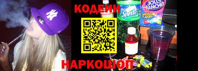 СК Ачхой-Мартан