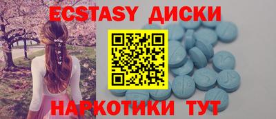 марки nbome Баксан
