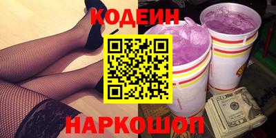 a pvp Аша