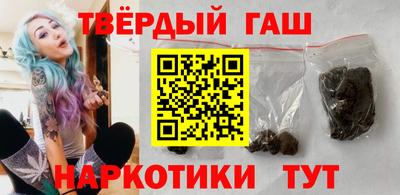 марки nbome Баксан