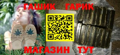 a pvp Аша