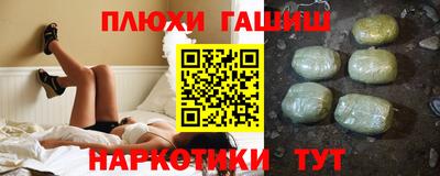 СК Ачхой-Мартан