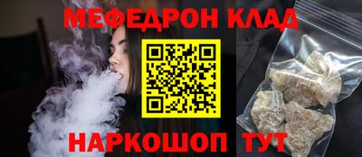 a pvp Аша